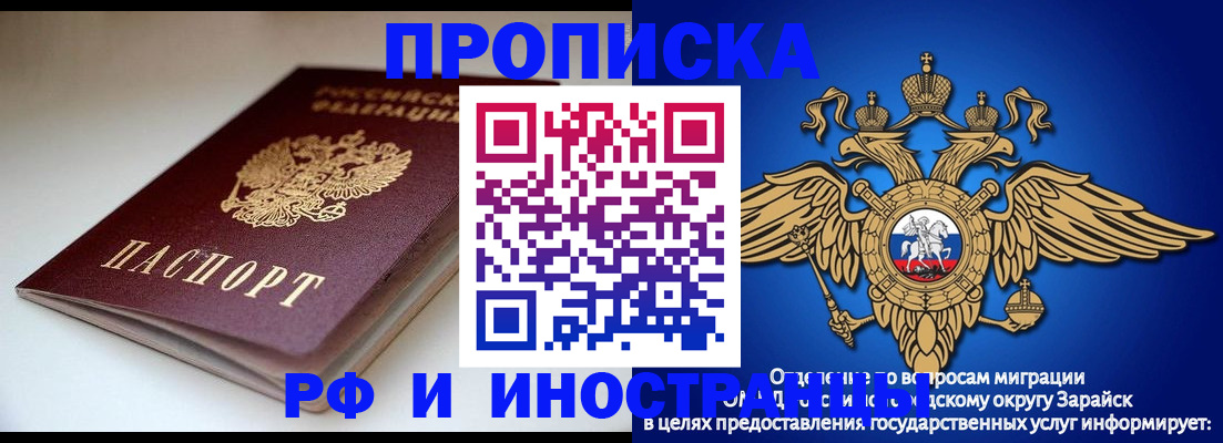 регистрация для школы в Камбарке